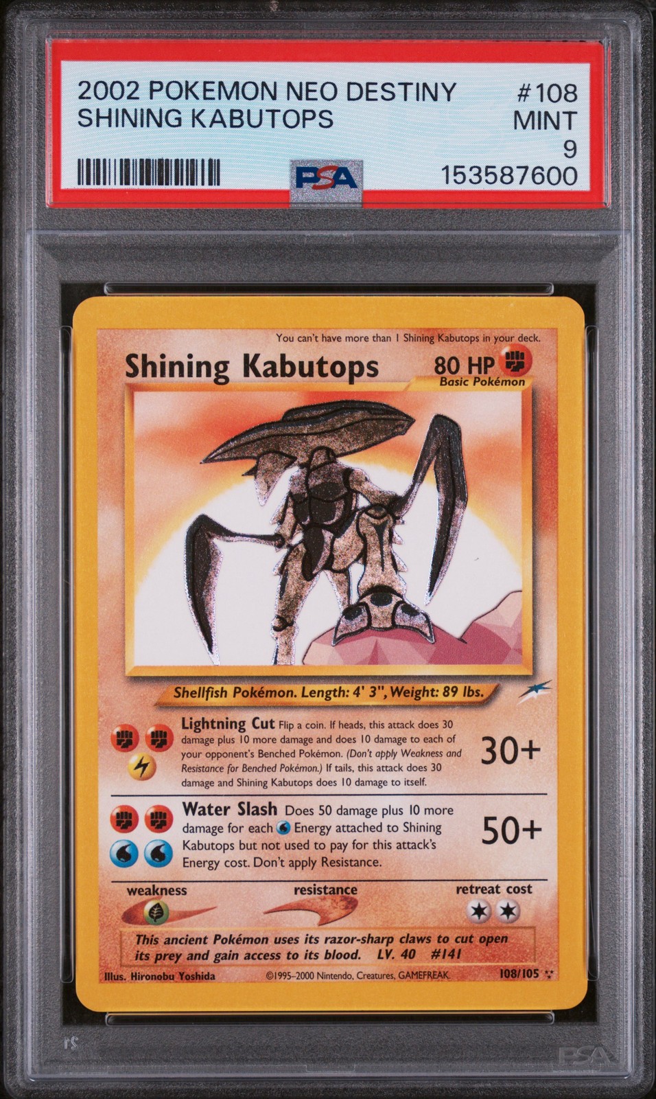 2002 POKEMON NEO DESTINY #108 SHINING KABUTOPS PSA 9