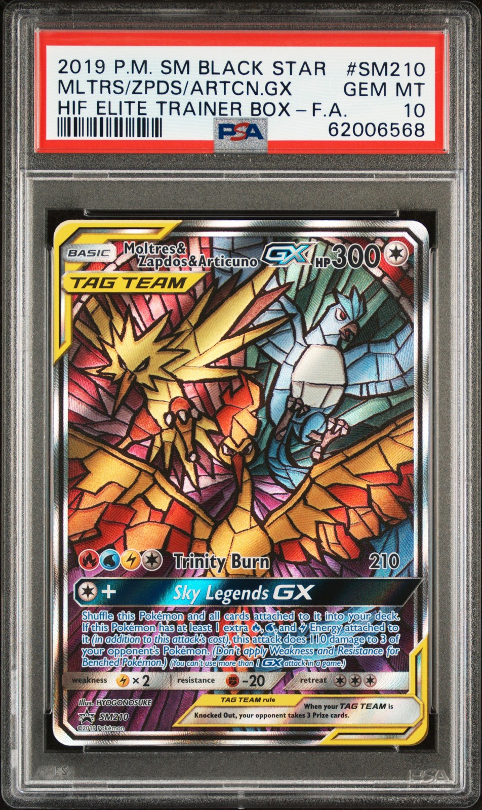 2019 POKEMON SM BLACK STAR PROMO FULL ART/MOLTRES & ZAPDOS & ARTICUNO GX PSA 10