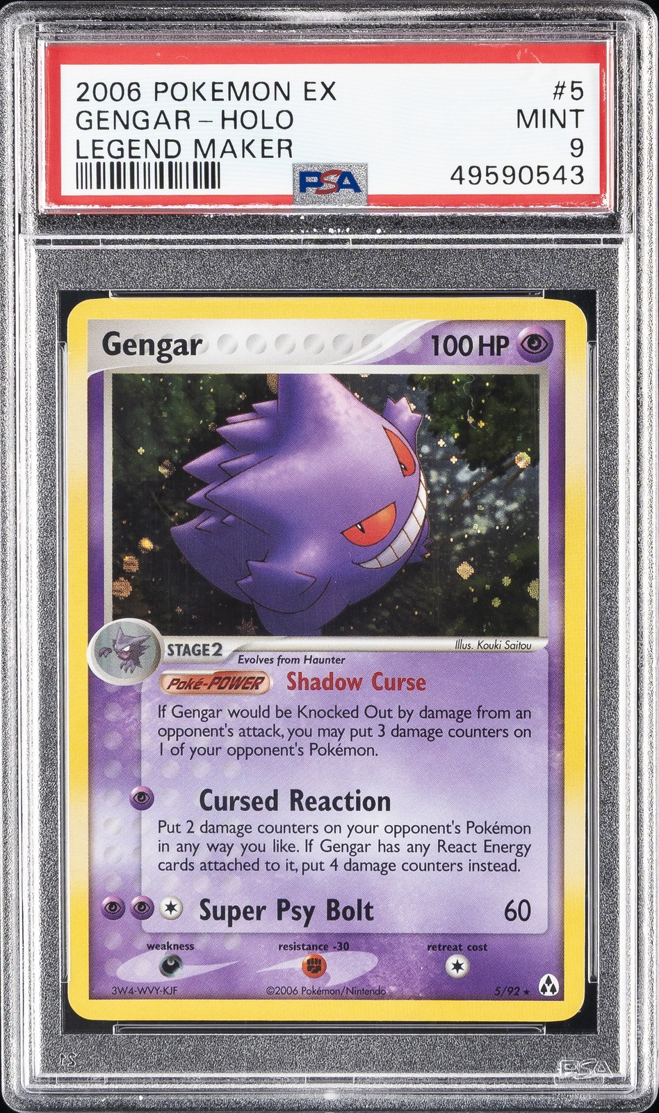 2006 POKEMON EX LEGEND MAKER #5 GENGAR-HOLO PSA 9