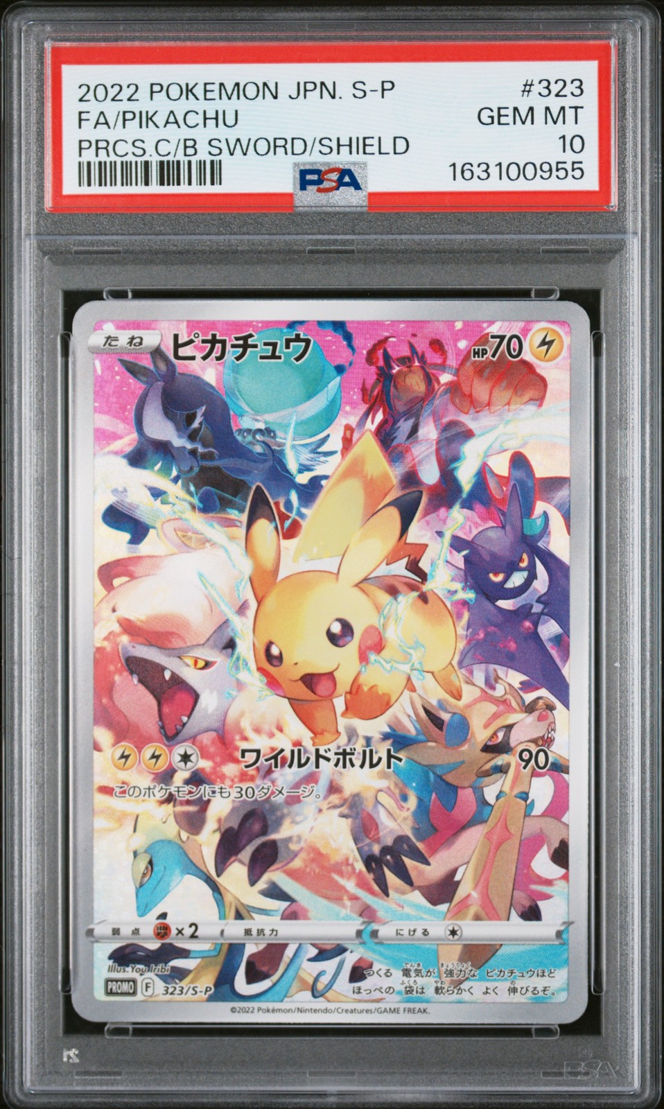 2022 Pokemon Japanese S Promo #323 Full Art/Pikachu PSA 10
