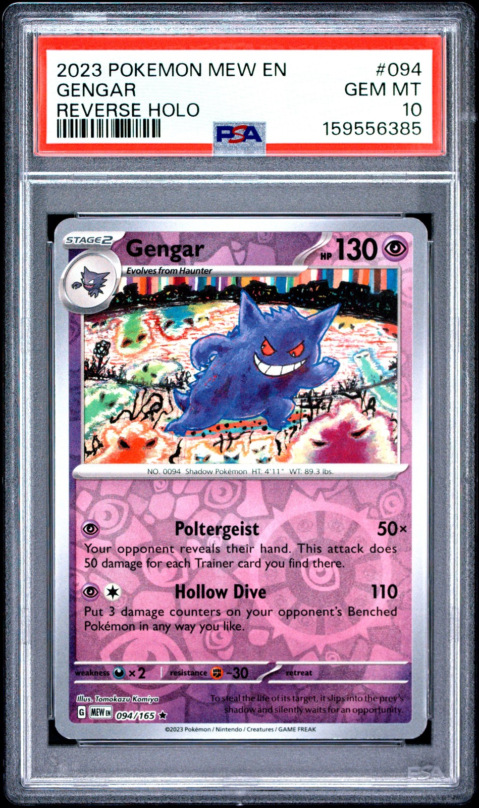2023 Pokemon Mew EN-151 Reverse Holo #094 Gengar PSA 10